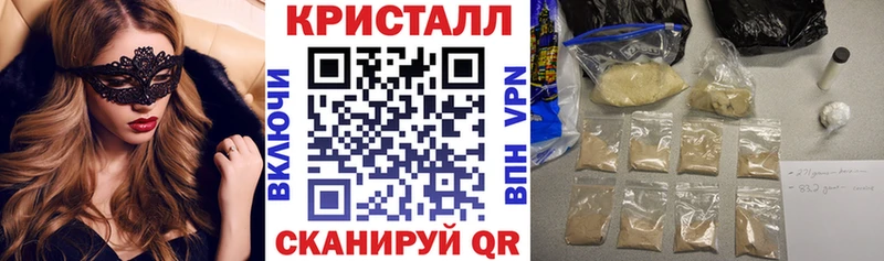 АМФЕТАМИН Premium  Карабаново 