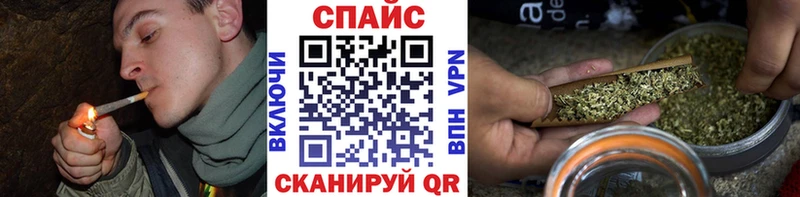 площадка телеграм  Карабаново  Бутират BDO 33% 