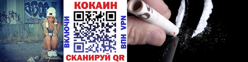 гидра вход  цены наркотик  Карабаново  Кокаин Перу 