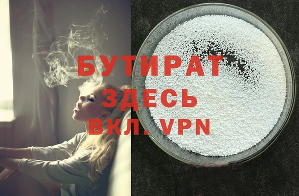 гашиш Абаза