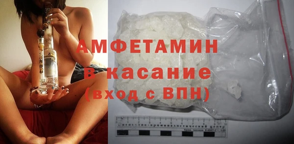 mix Абинск