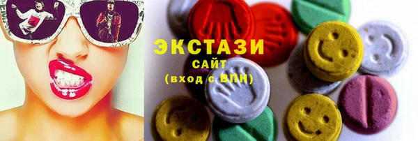 гашиш Абаза