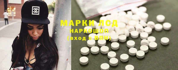 мефедрон VHQ Абдулино