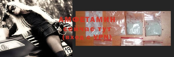гашиш Абаза