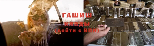 mix Абинск