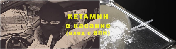 гашиш Абаза