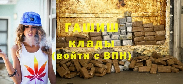 mix Абинск
