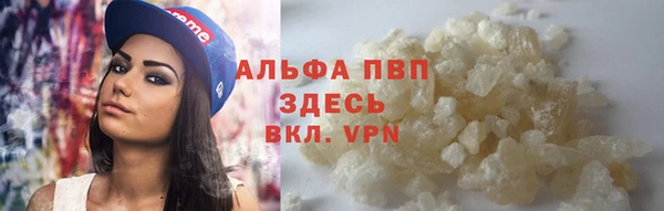 метадон Покровск