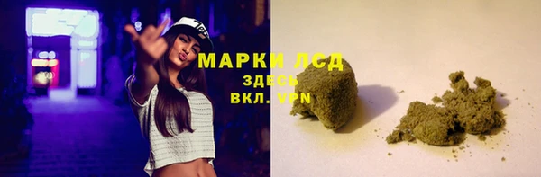 мефедрон VHQ Абдулино