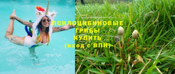 mix Абинск
