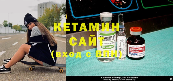 гидропоника Покачи
