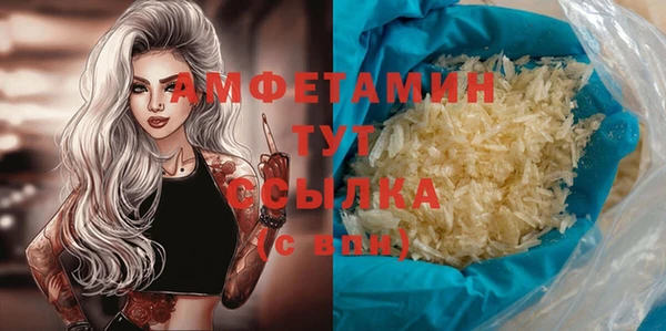 гидропоника Покачи