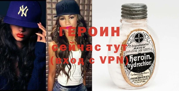 гашиш Абаза