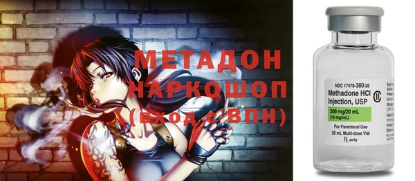 гашиш Абаза