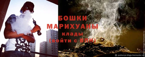 мефедрон VHQ Абдулино