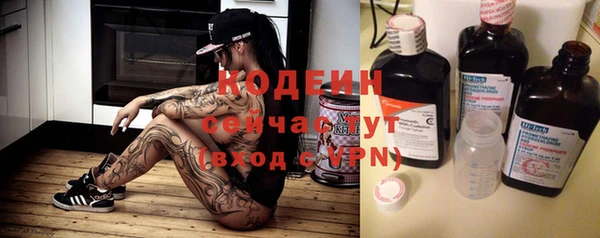 mix Абинск