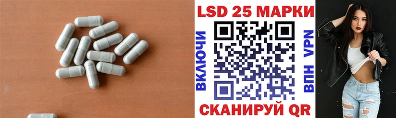LSD-25 экстази ecstasy  даркнет как зайти  Карабаново 
